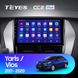 Штатная магнитола Teyes CC2 PLUS 4+64 Gb Toyota Yaris Vios 2017-2020 9" (A)