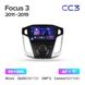 Штатна магнітола Teyes CC3 6+128 Gb 360° Ford Focus 3 Mk 3 2011-2019 9"