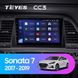 Штатная магнитола Teyes CC3 2K 6+128 Gb 360° Hyundai Sonata 7 LF 2017-2019 9"
