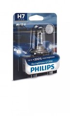 Галогенная лампа Philips 12972RGTB1 H7 55W 12V RacingVision GT200 +200% B1