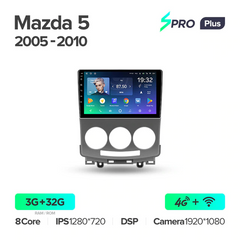 Штатная магнитола Teyes sPRO Plus 3GB+32GB 4G+WiFi Mazda 5 (2005-2010)