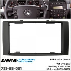 Переходная рамка AWM 781-35-051 Volkswagen Touareg. Multivan