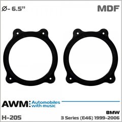 Проставка під динаміки AWM H-205 BMW 3 (E46) 99/2006-> передні двері 165 мм (МДФ)
