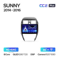 Штатная магнитола Teyes CC2L-PLUS 2+32 Gb Nissan Sunny 2014-2016
