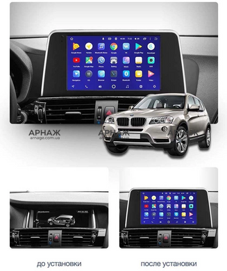 Штатна магнітола Teyes CC3 6+128 Gb BMW X3 F25 NBT (1 Din) 2014-2017 9" 1din (L3)
