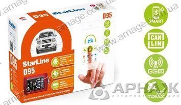 Автосигналізація Starline D95 BT CAN + LIN GSM-GPS