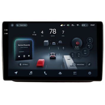 Штатна магнітола Teyes CC4 Pro 2K 8+128 Gb Skoda FABIA RAPID 2007-2014 Sliver 10"