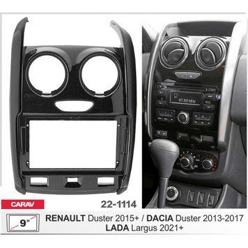 Перехідна рамка Carav 22-1114 Renault Duster. Dacia Duster