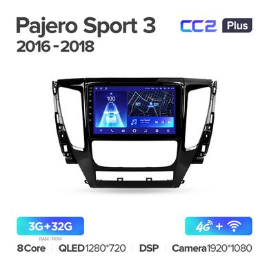 Штатна магнітола Teyes CC3 6+128 Gb 360° Mitsubishi Pajero Sport 3 2016-2018 9"