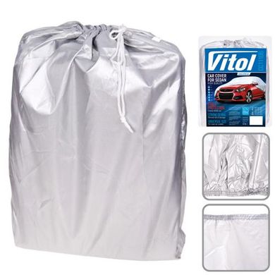 Автомобильный тент Vitol CC11106 XXL серый Polyester 572х203х119