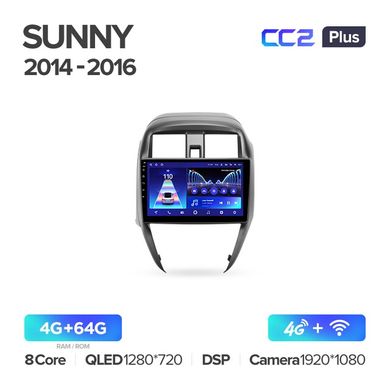 Штатная магнитола Teyes CC2 PLUS 4+64 Gb Nissan Sunny 2014-2016 10"