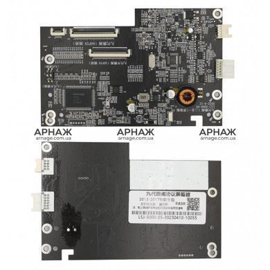 Комплект рамка+проводка QIV Honda Accord 9 CR 2012-2018 (W1) 10"