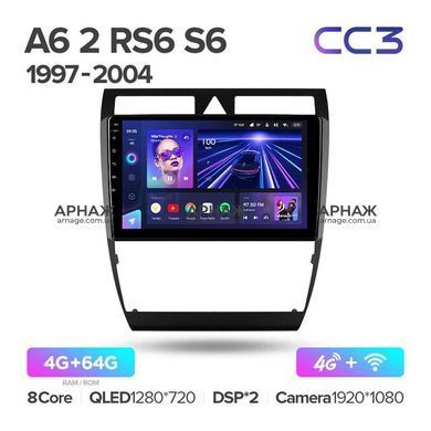 Штатна магнітола Teyes CC3 4GB+64GB 4G+WiFi Audi A6 (1997-2004)