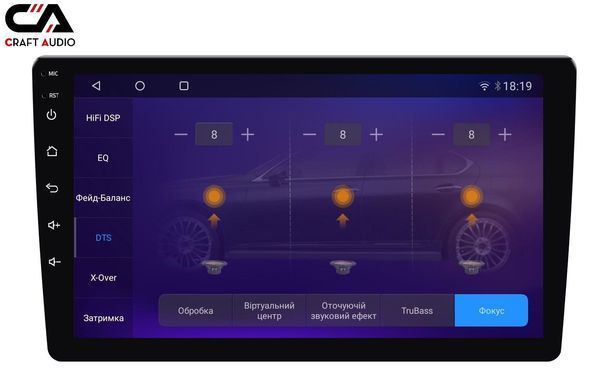 Автомагнитола CraftAudio QMS-946 Android13 QLED 4+64Gb 9"