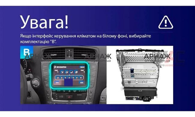 Штатна магнітола Teyes CC3 2K 6+128 Gb Lexus IS250 XE20 (Hm) 2005-2013 (B) 9" (L3)