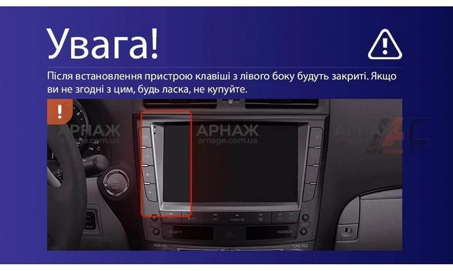 Штатна магнітола Teyes CC3 2K 6+128 Gb Lexus IS250 XE20 (Hm) 2005-2013 (B) 9" (L3)