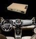 Бездротовий CarPlay та AndroidAuto для Ford Fiesta (2014-2015) SYNC 2 System
