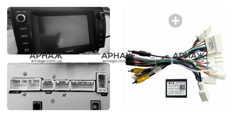 Штатна магнітола Teyes CC3 2K 6+128 Gb 360&deg; Toyota Tundra XK50 2007-2013 Sequoia XK60 2008-2017 10"