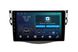 Штатная магнитола SoundBox MTX-8919 Toyota RAV 4 06+ 3+32Gb CarPlay DSP 4G