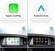 Беспроводной CarPlay и AndroidAuto для Alfa Stelvio&nbsp;(2017-2019)