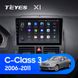 Штатна магнітола Teyes X1 2+32Gb Mercedes Benz C Class 3 W204 S204 2006-2011 9"