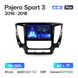 Штатна магнітола Teyes CC3 6+128 Gb 360° Mitsubishi Pajero Sport 3 2016-2018 9"