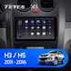 Штатна магнітола Teyes X1 2+32Gb Wi-Fi GREAT WALL Haval H3 H5 2011-2016 9"