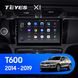 Штатна магнітола Teyes X1 2+32Gb Wi-Fi Zotye T600 2014-2019 10"