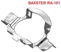 Переходник Baxster RA-101 VW Benz/BMW/Audi