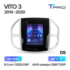 Штатная магнитола Teyes tPRO 4GB+64GB 4G+WiFi Mercedes Vito W447 X447 (2014-2020)