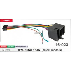 Переходник 16pin Carav 16-023 Hyundai. KIA