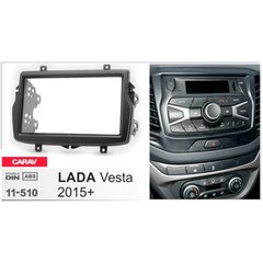 Рамка перехідна Carav 11-510 LADA Vesta 2015+