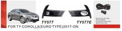 Протитуманні фари Dlaa TY-577E-W Toyota Corolla 2016-18