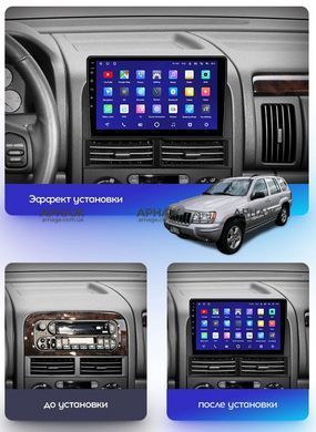 Штатна магнітола Teyes CC3 6+128 Gb 360&deg; Jeep Grand Cherokee II WJ 1998 - 2004 9"