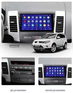 Штатна магнітола Teyes CC3 2K 6+128 Gb Mitsubishi Outlander 2 CW0W 2005-2011 (B) 9"
