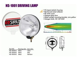 Фари додаткові Sirius NS-1001 B-C