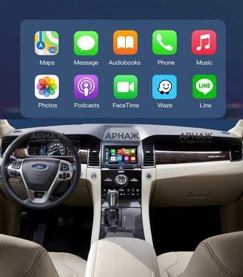 Бездротовий CarPlay та AndroidAuto для Ford Taurus (2013-2015) SYNC 2 System