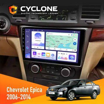 Штатна магнітола CYCLONE Chevrolet Epica 2006-2014 C9-011 4/64. DSP
