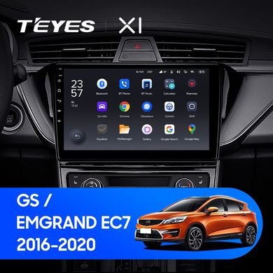 Штатна магнітола Teyes X1 2+32Gb Geely GS 2016-2020 Emgrand EC7 1 2018-2020 10"