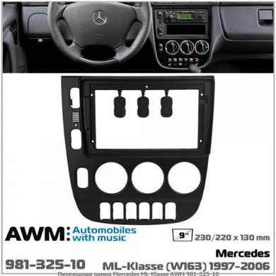 Перехідна рамка AWM 981-325-10 Mercedes ML-Klasse