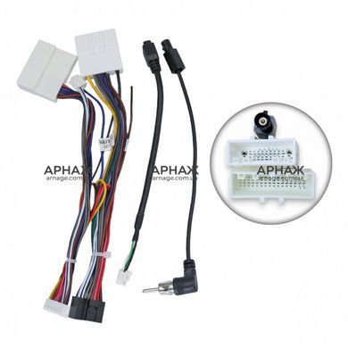 Комплект рамка+проводка QIV Renault Express 2021+ (W1) 9"