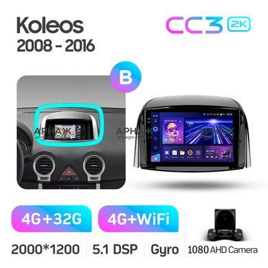 Штатная магнитола Teyes CC3 2K 4+32 Gb Renault Koleos 2008 - 2016 (B) 9" (L1)