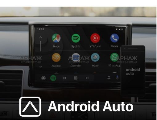 Адаптер CarPlay CPU-1108 Audi A4/A5/Q5 New 2018-2019 MIB 2(8.3 inch)
