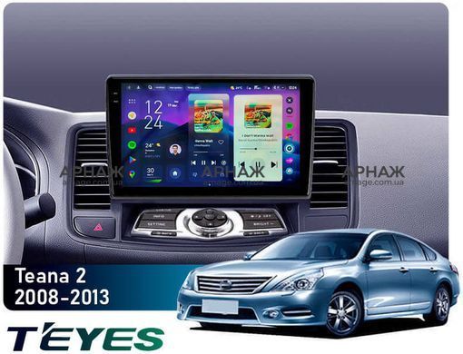 Штатная магнитола Teyes CC4 2K 8+128 Gb Nissan Teana J32 2008-2013 (B) 10"