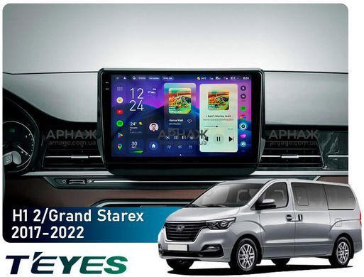 Штатная магнитола Teyes CC4 Pro 2K 8+128 Gb Hyundai H1 2 Grand Starex TQ 2017-2022 9"