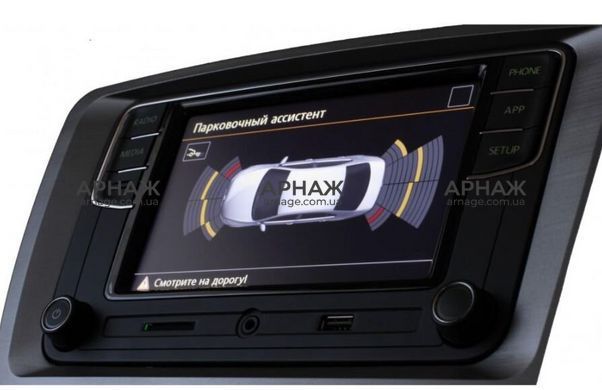 Парктронік Valeo MQB 8D белый