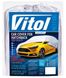 Тент автомобильный Vitol HC11106 3XL Hatchback серый