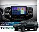 Штатная магнитола Teyes CC4 Pro 2K 12+256 Gb Toyota Fortuner 1 AN50 AN60 HILUX Revo Vigo (F1) 2008-2014 9" (L1)