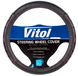 Чехол руля Vitol VLC-2003225 BK M