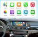 Беспроводной CarPlay и AndroidAuto для BMW 5 SERIES F10/F11 (2013-2016) NBT System